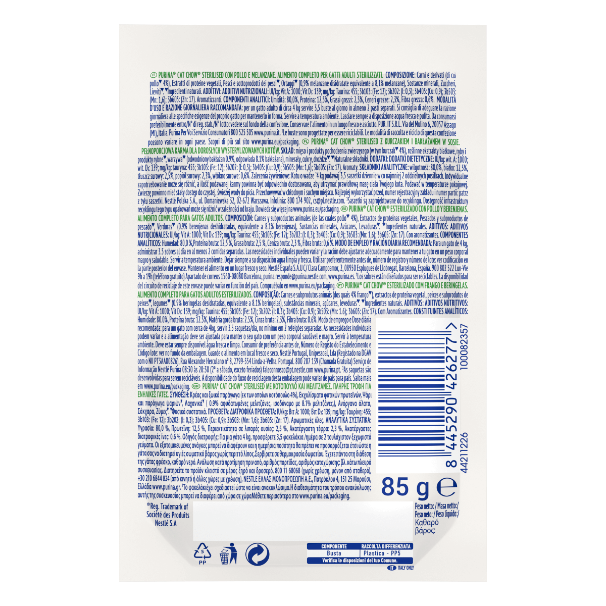 CAT CHOW STERILISED   85gr