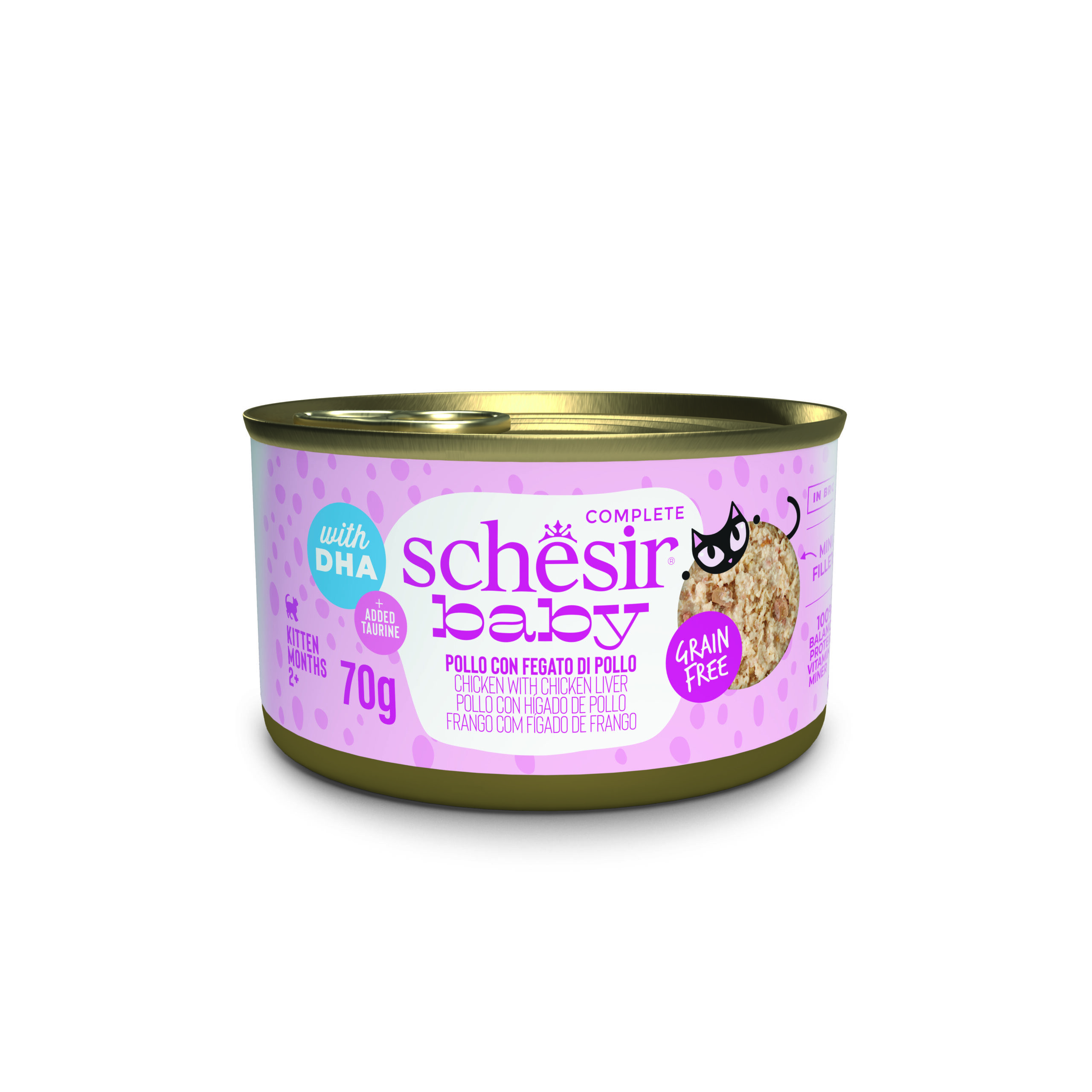 SCHESIR BABY  70GR Product Variation